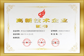 2023，新起點，新征程，新天地！